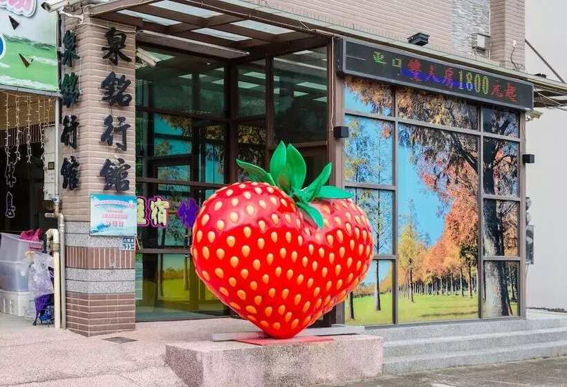 Quan Ming B&b