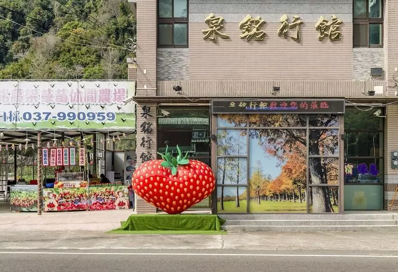 Quan Ming B&b