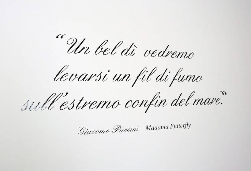 مسافرخانه City