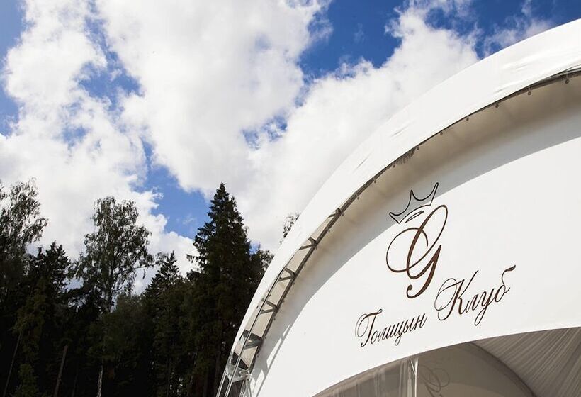 Хостел Golicyn Club