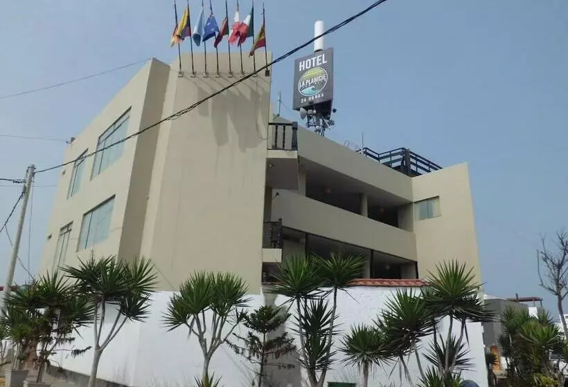هتل La Planicie De Pico Alto