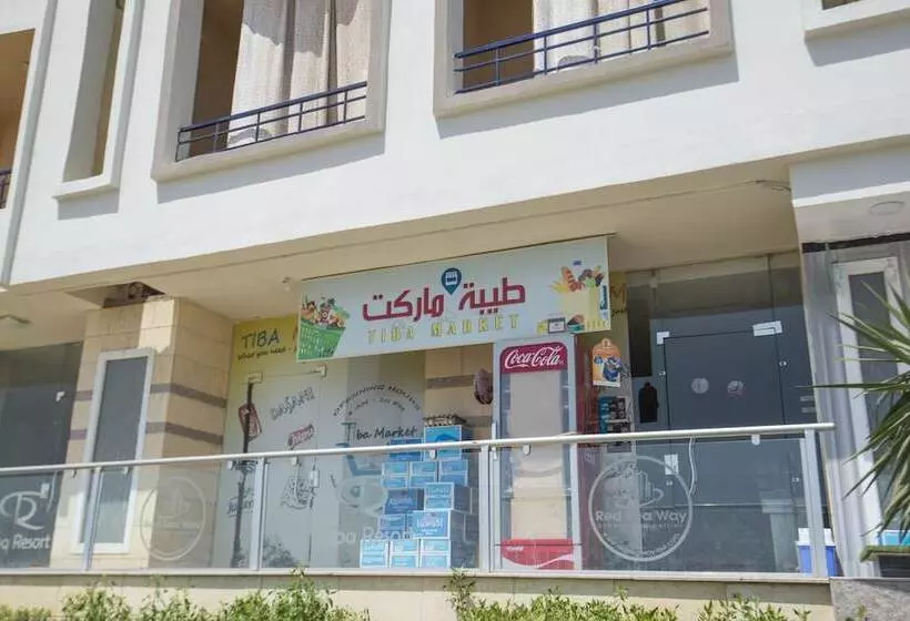 Tiba Resort Nearby El Gouna