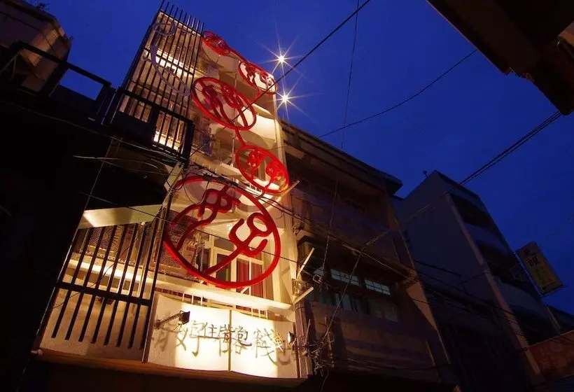 هاستل Hodua Guest House
