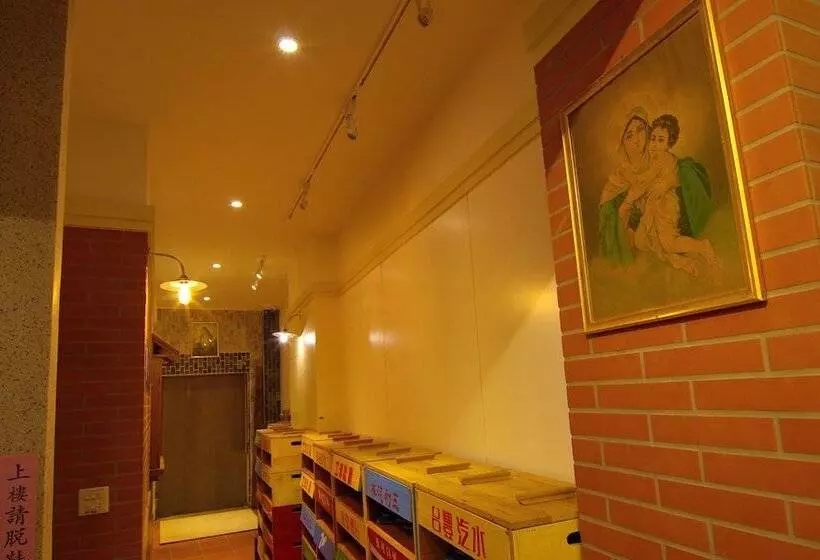 هاستل Hodua Guest House