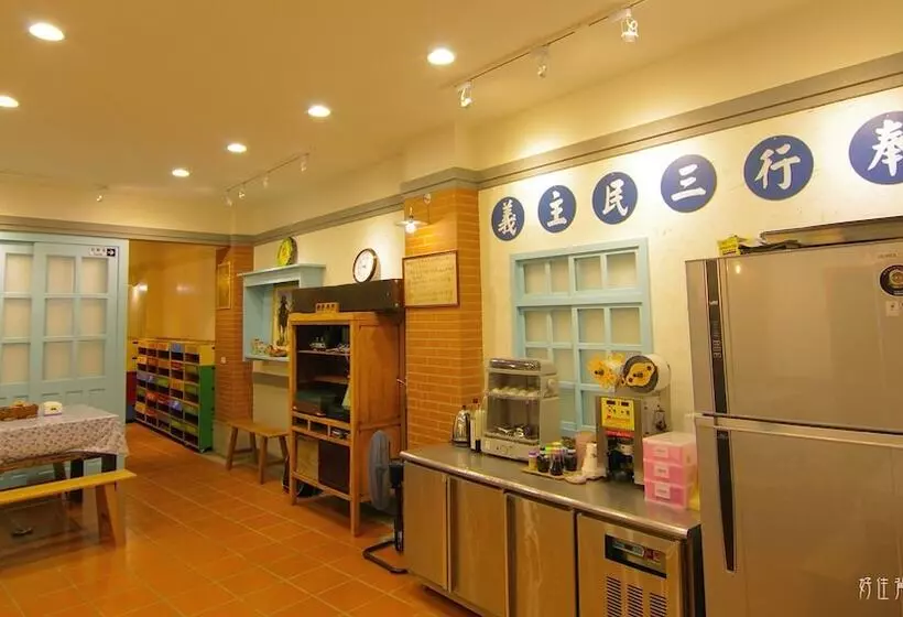 هاستل Hodua Guest House