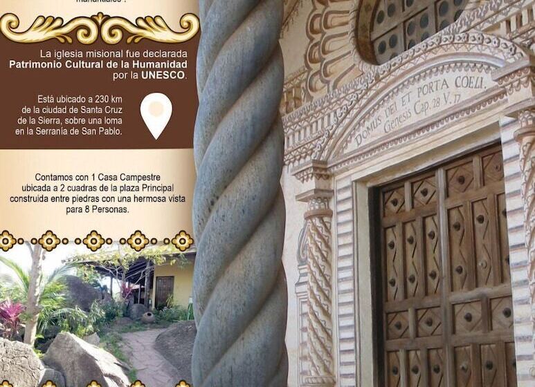 هتل San Xavier Quinta Eco Resort