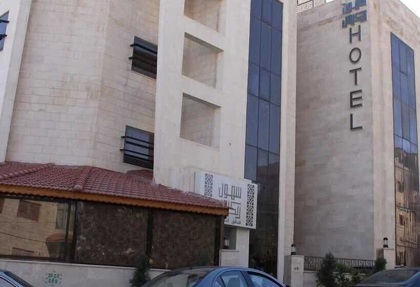 هتل Sohol Al Karmil Suites