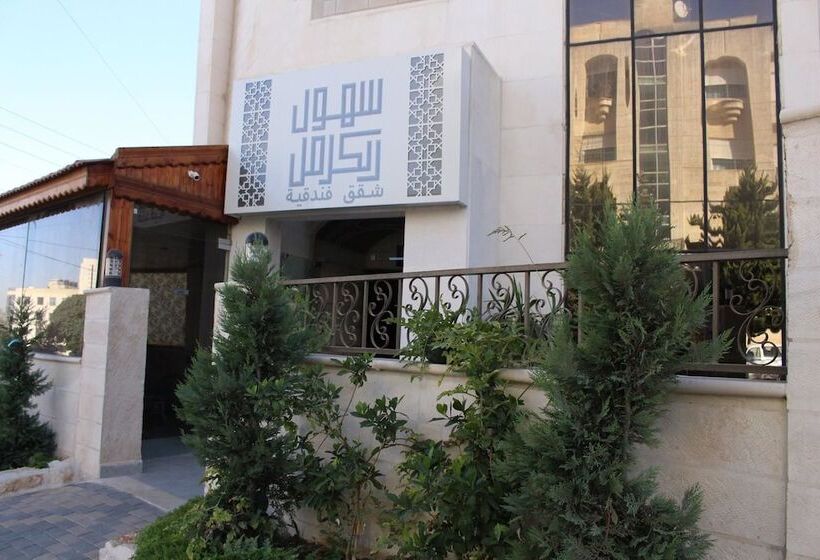 هتل Sohol Al Karmil Suites