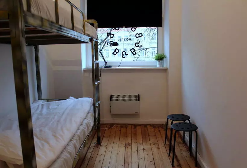 Общежитие B&b&b&b&b
