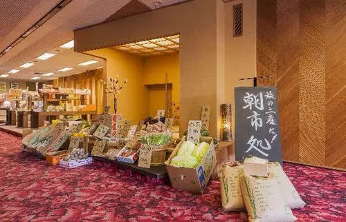 Отель Eisenkaku