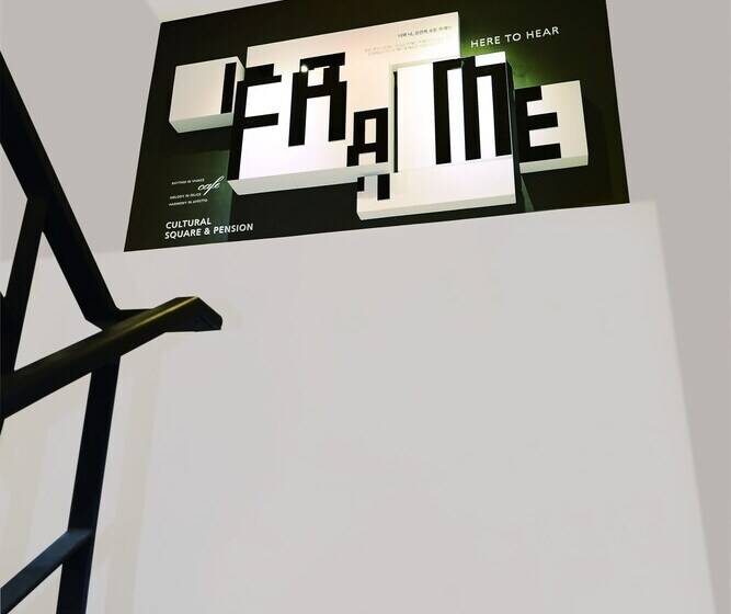 Hotell Frame Pension