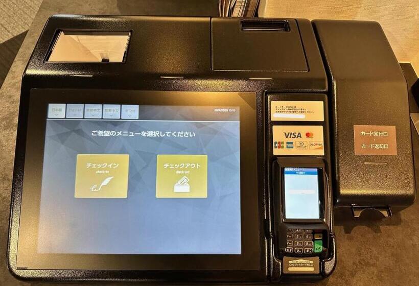 فندق Reftel Osaka Itami Airport