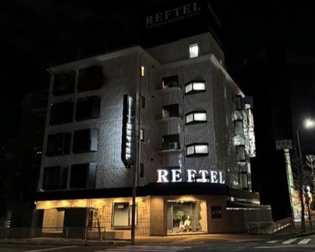 فندق Reftel Osaka Itami Airport