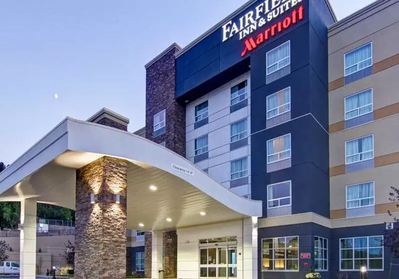 ホテル Fairfield Inn & Suites By Marriott Kamloops