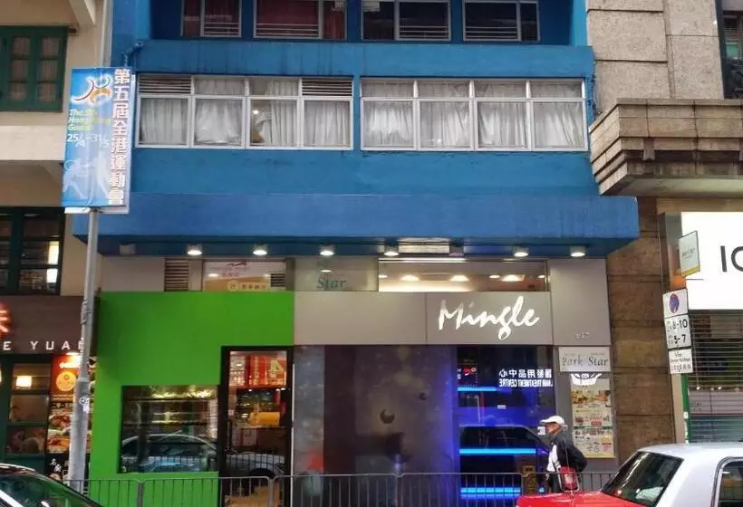 هتل Mingle With The Star