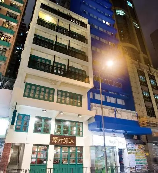 هتل Mingle With The Star