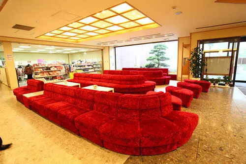 호텔 Shiobara Onsen Masudaya