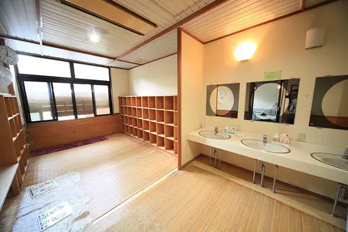 호텔 Shiobara Onsen Masudaya