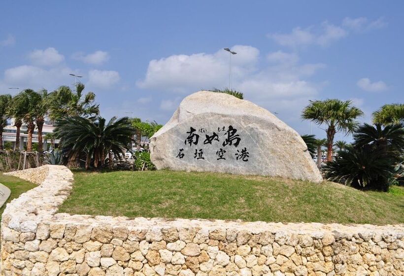 هتل Tulip Ishigakijima