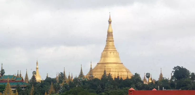 هتل Yangon International