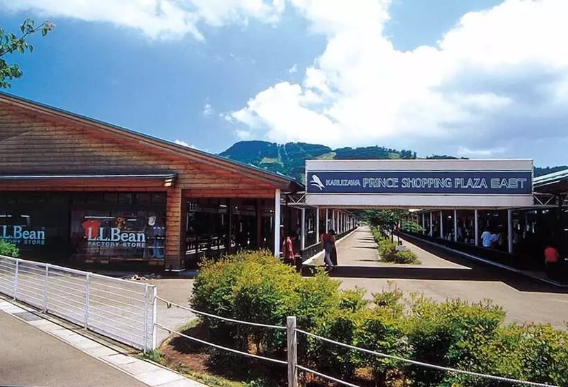 Pensió Resort Villa Shiozawasanso