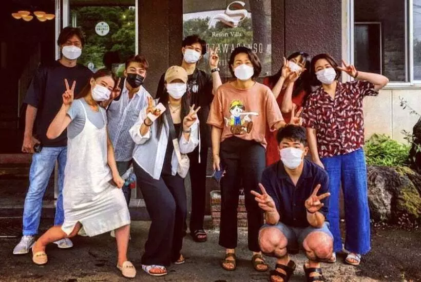 Pensió Resort Villa Shiozawasanso