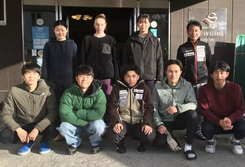 Pensió Resort Villa Shiozawasanso