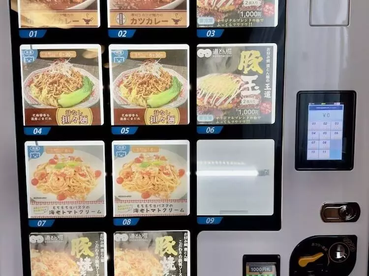 Pensió Resort Villa Shiozawasanso