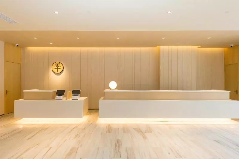 Ji Hotel Taizhou Medical City Convention And Exhibition Center