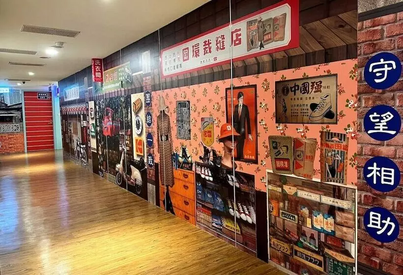 هتل 柜富賓王旅店 台北館 Giant Rich King Plaza