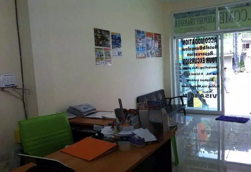 Отель Lanta Sun Smile Place