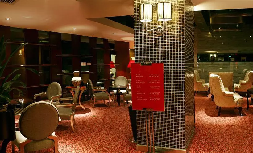 Merlinhod Hotel Xi An