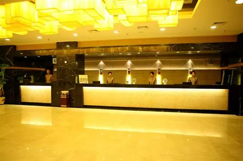 Merlinhod Hotel Xi An