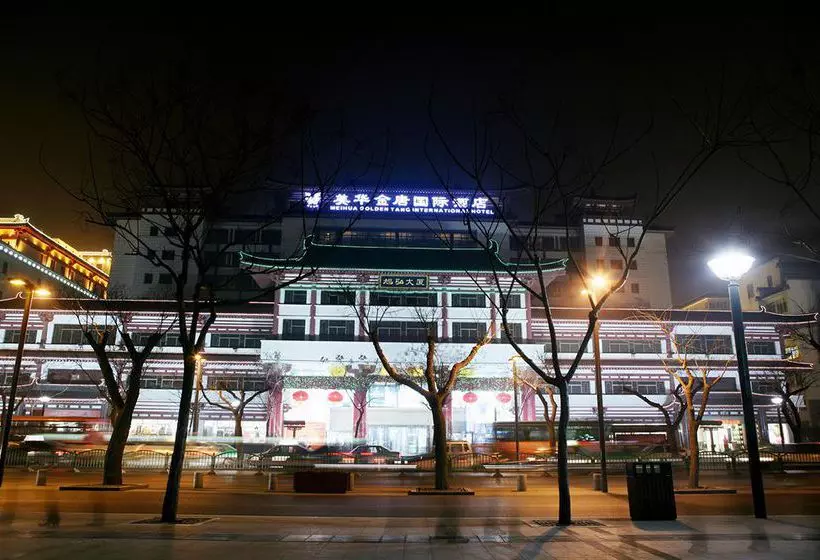 Merlinhod Hotel Xi An