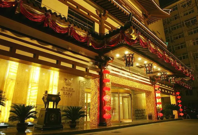 Merlinhod Hotel Xi An