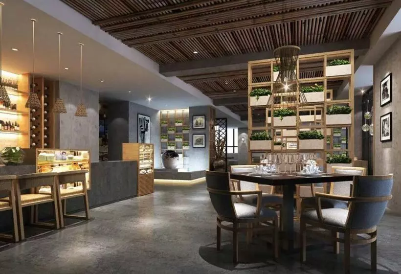 Merlinhod Hotel Xi An