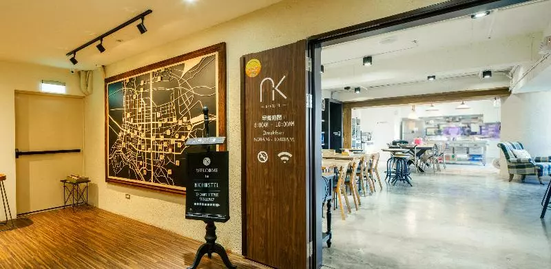 هتل Nk Hostel