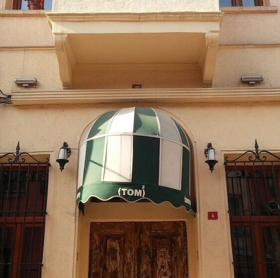 ホテル Tom Square Boutique