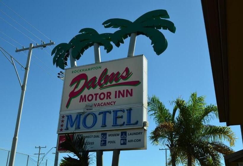 汽车旅馆 Rockhampton Palms Motor Inn