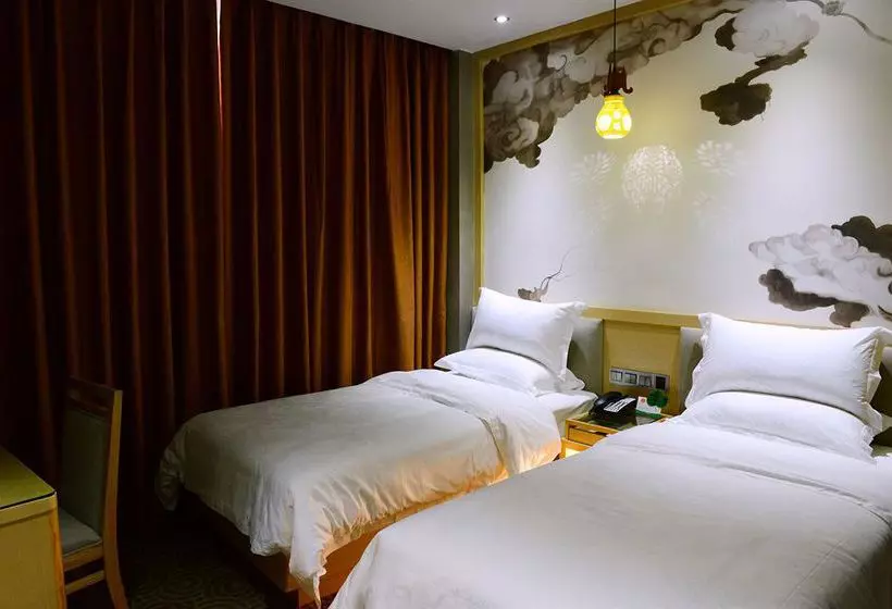 酒店 Xinghe Business