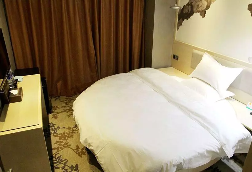 酒店 Xinghe Business