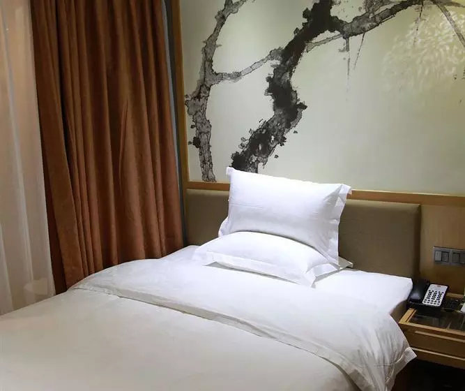 酒店 Xinghe Business