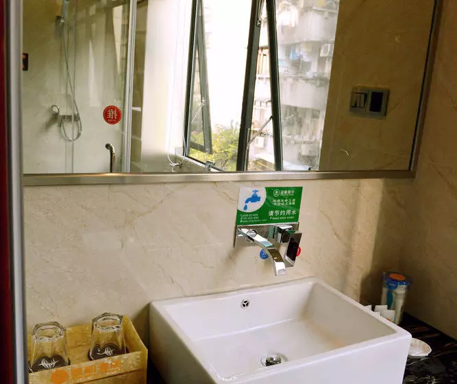 酒店 Xinghe Business