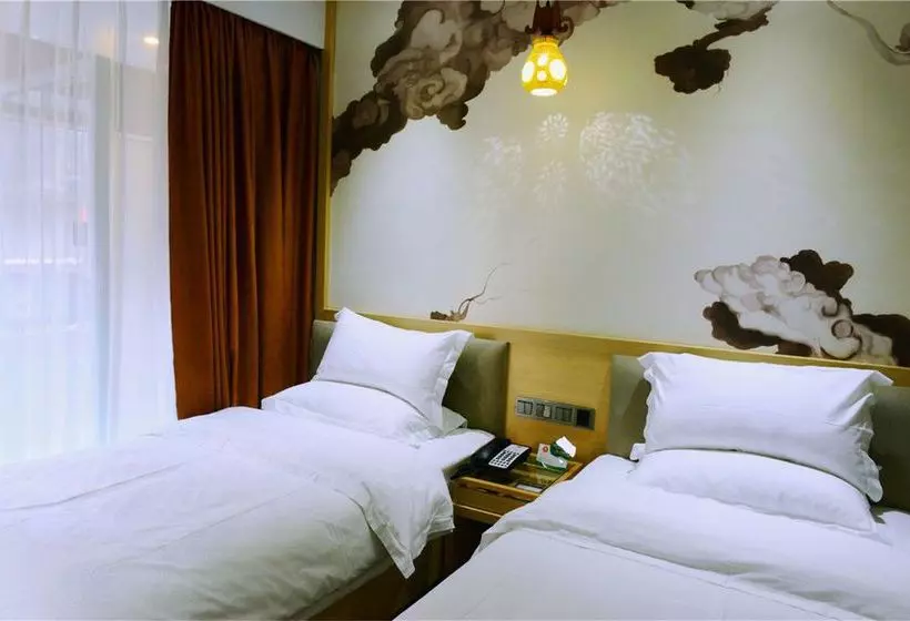 酒店 Xinghe Business