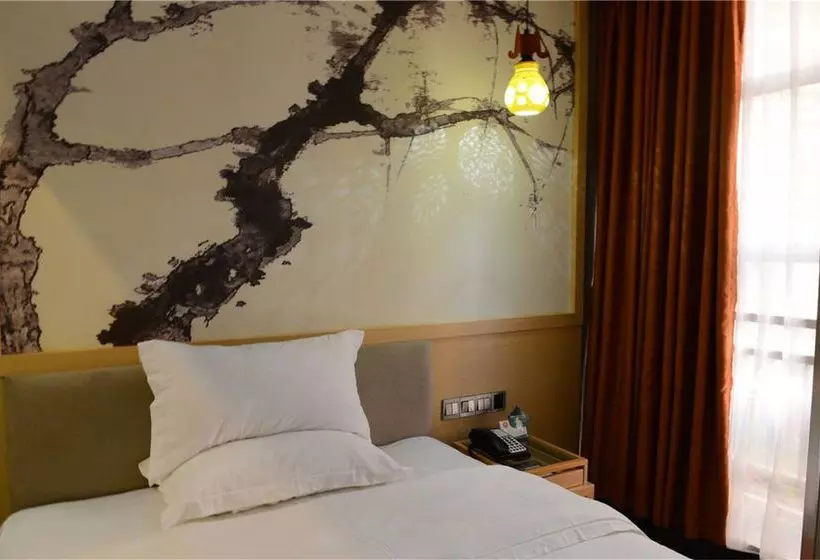 酒店 Xinghe Business