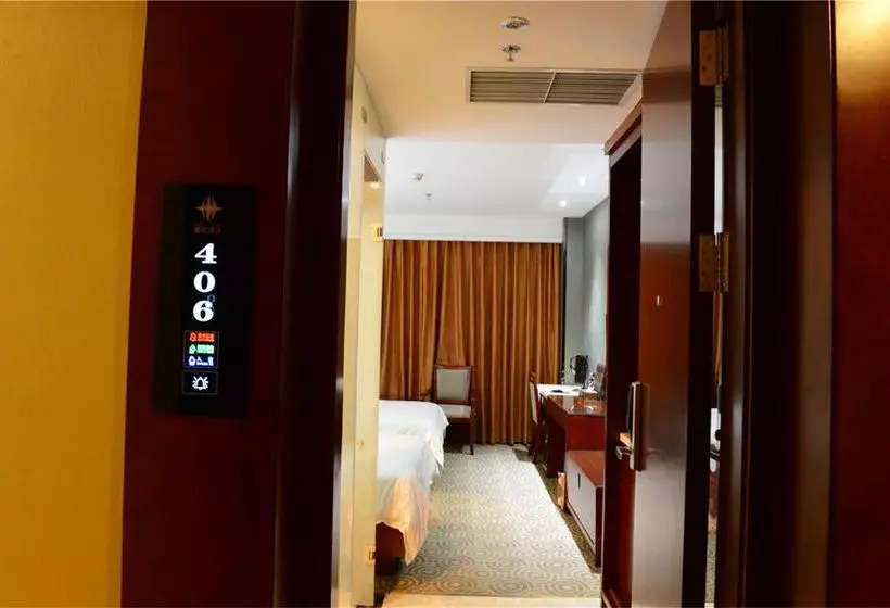 酒店 Xinghe Business