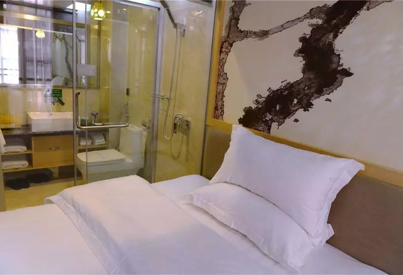 酒店 Xinghe Business