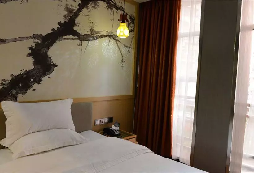 酒店 Xinghe Business