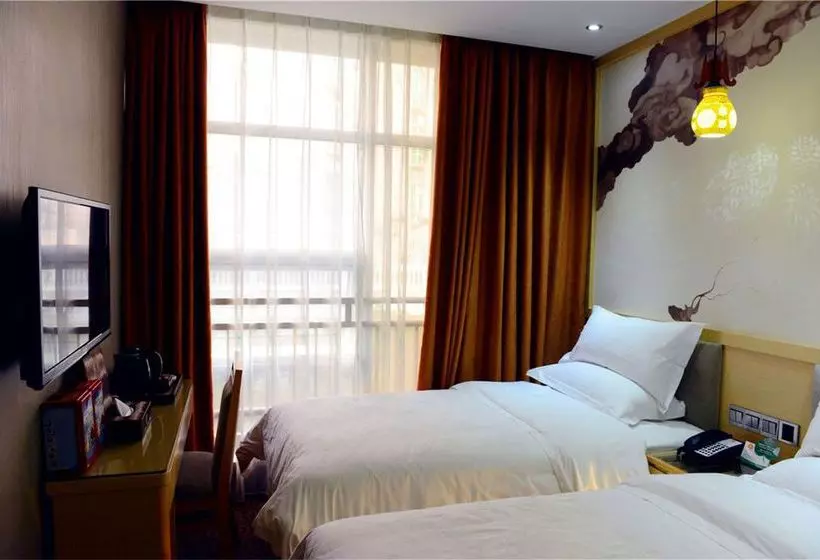 酒店 Xinghe Business