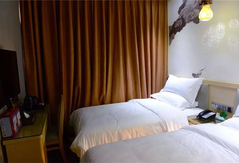 酒店 Xinghe Business